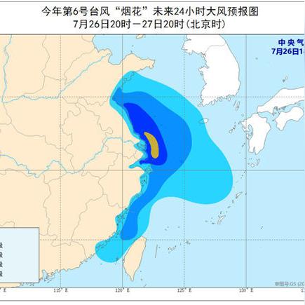 2025年1月 第1203页