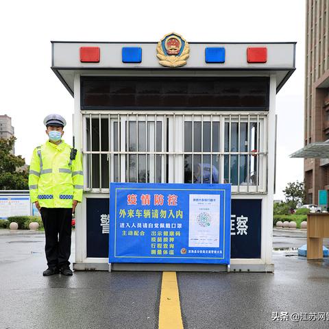 台风最新消息广州，风雨中的城市守护行动