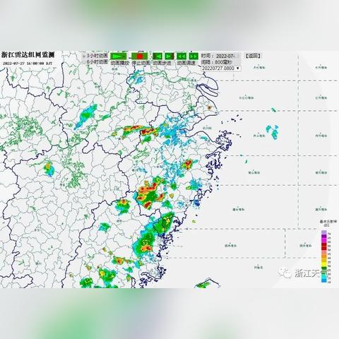 强台风最新消息追踪与解析