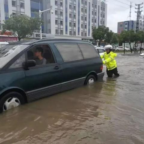 中山台风最新消息及应对措施