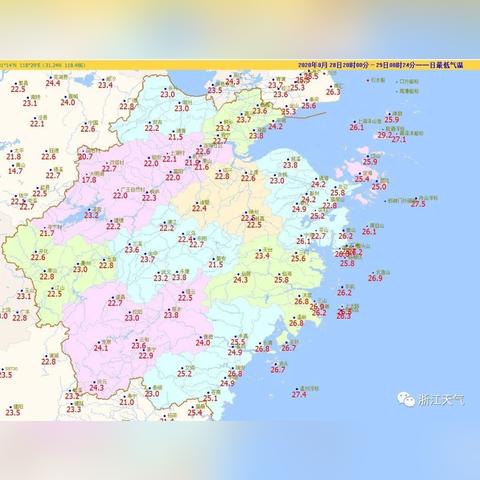 明天台风最新消息