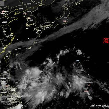 2025年1月6日 第4页