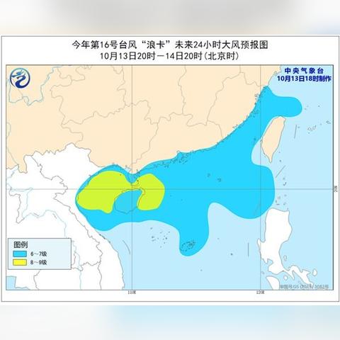 2020海南最新台风，风雨中的坚守与应对