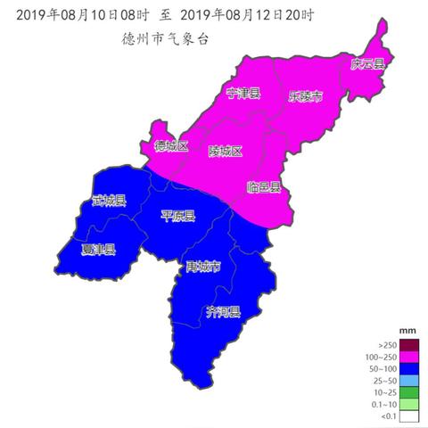 乐陵市最新天气预报