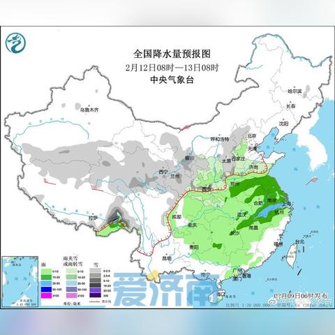 济南天气预报