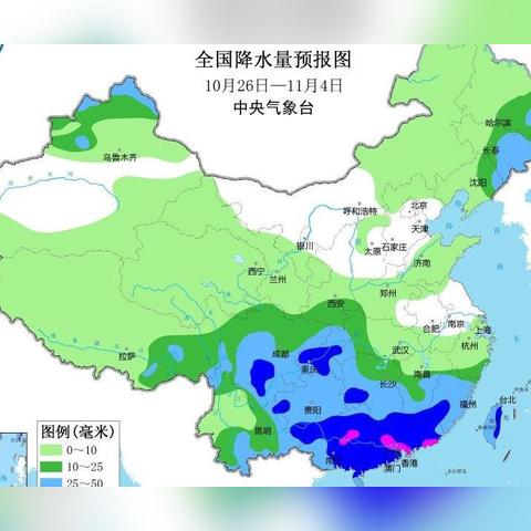 最新消息 第3页