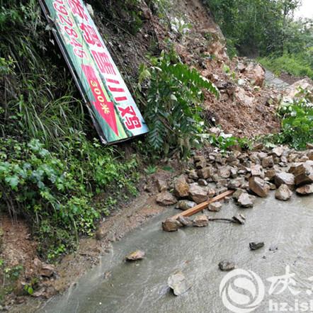 陕西城固最新天气预报