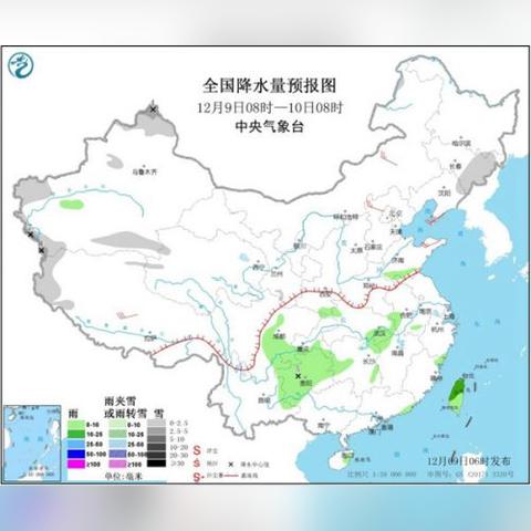 最新天气预报，雾霾指数与健康指南