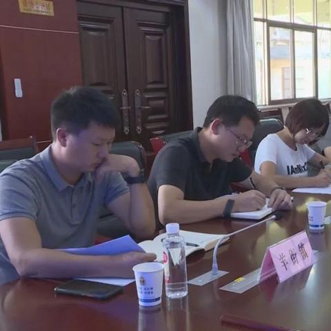 杨正龙|企业社会责任活动