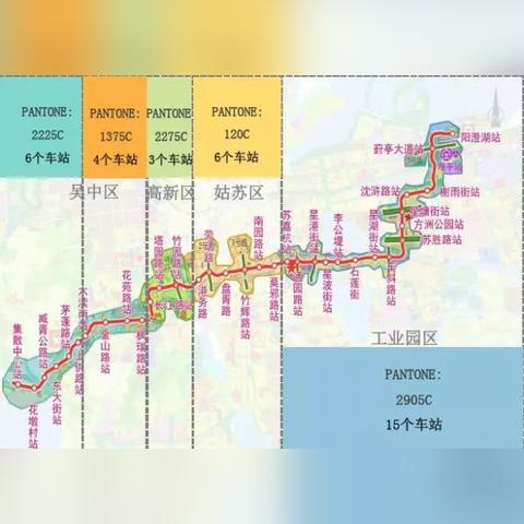 苏州地铁5号线最新线路图|相关词汇与术语介绍