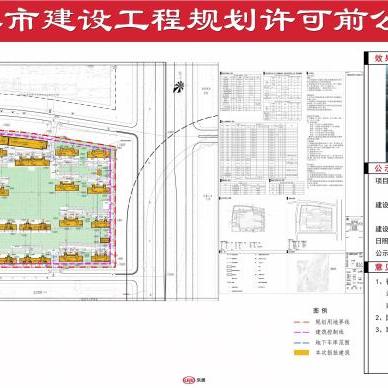 苏州招商学府最新价格|最佳精选核心关注