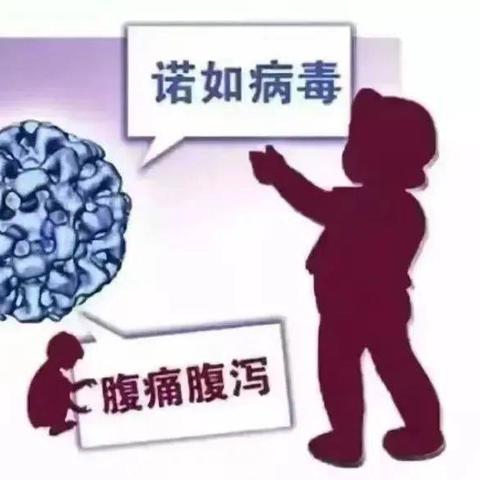 苏州最新病例|相关术语与概念解读