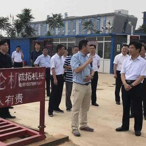 苏州最新建设项目|项目管理工具与应用