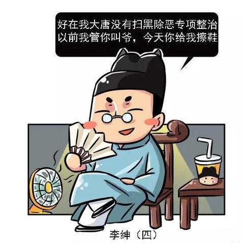 苏州娱乐公司最新招聘|科技成语分析落实