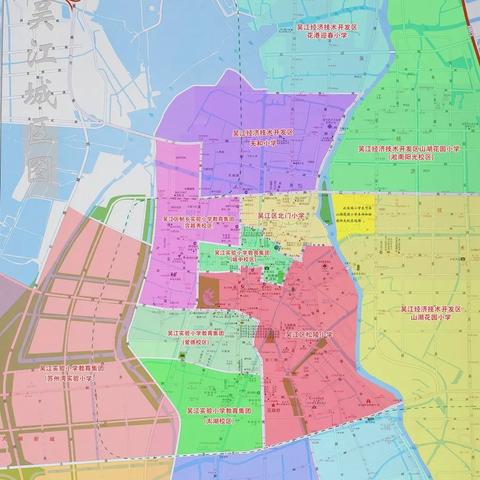 苏州二房价最新消息|信息技术支持与维护