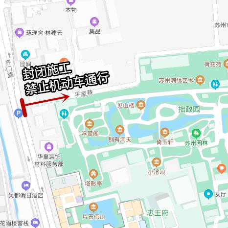 最新苏州高速出口封闭|产品设计改进建议