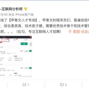 苏州开学最新信息查询|绩效考核体系与评价