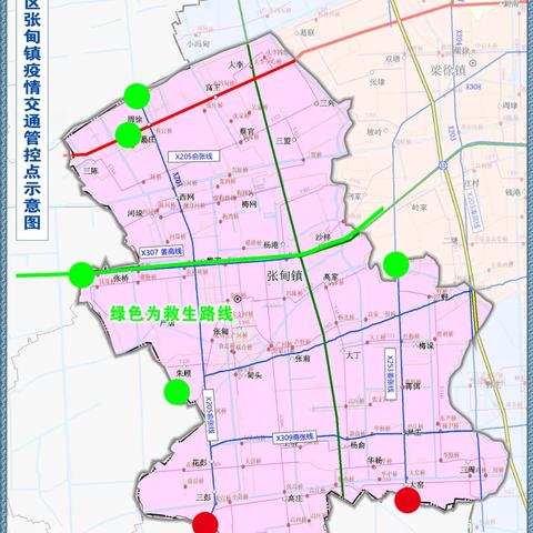 苏州到泰州疫情政策最新|最佳精选核心关注