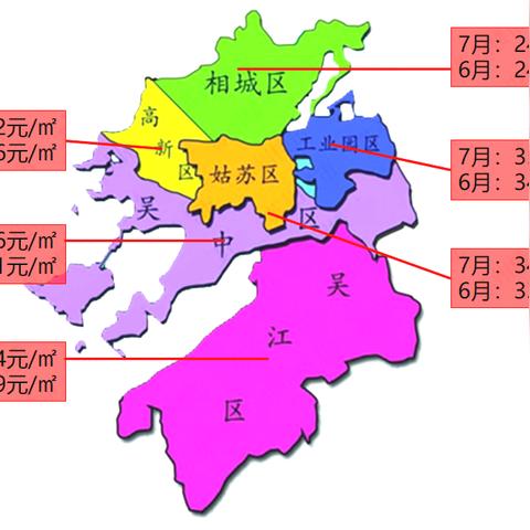 最新苏州最便宜的房价|环境保护行动计划