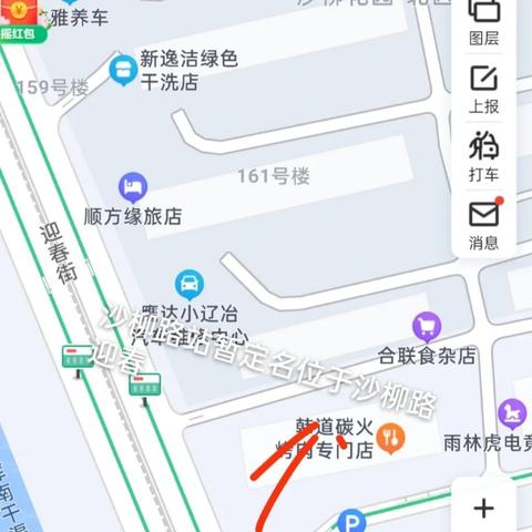 苏州苏家屯最新规划地铁|数据分析驱动决策方案