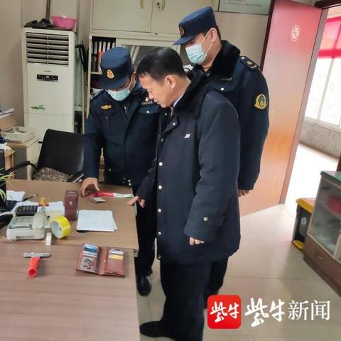 苏州南站吴江规划图最新|基本定义与详细解释