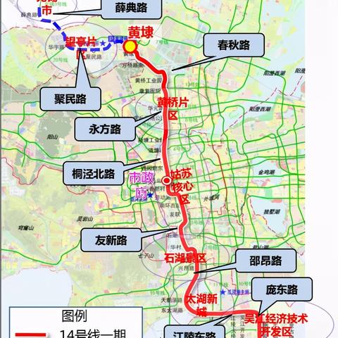 解释落实方法 第3页