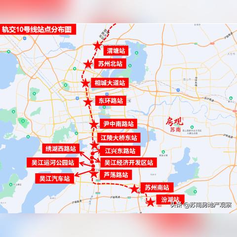 苏州北广场最新规划地铁|涵盖了广泛的解释落实方法